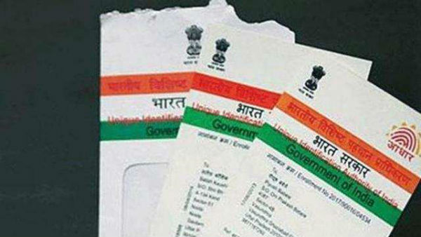 ఆధార్‌లో పేరును ఎన్నిసార్లు మార్పులు చేసుకోవచ్చు?
