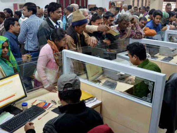 ఐబిఏ ప్రతిపాదన... 