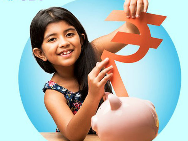 SBI పహ్లా కదమ్ అండ్ పహ్లీ ఉదాన్