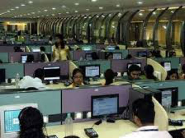  ఆటోమేషన్...