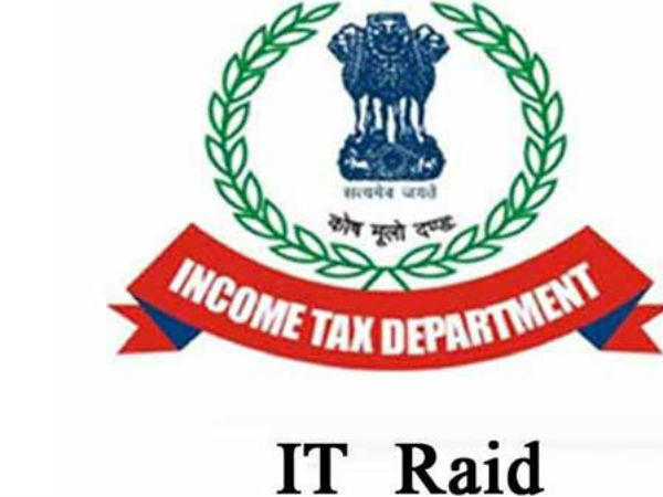 ఏపీ ప్రముఖుడికి రూ.150 కోట్లు