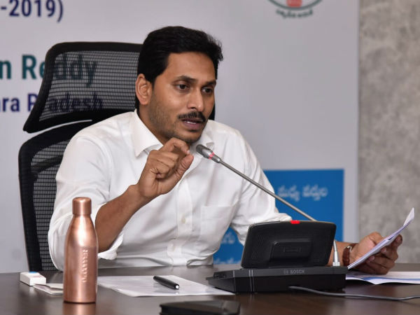 స్కూళ్లలో 9 రకాల మౌలిక సదుపాయాలు