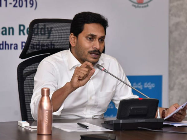 ఎప్పుడు చెల్లిస్తారంటే?