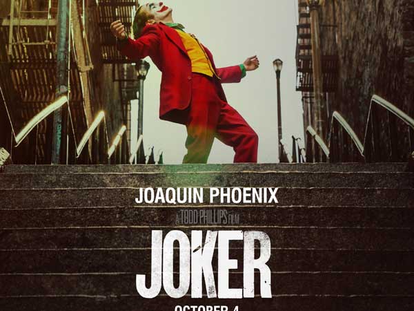 బడ్జెట్ కంటే 15 రెట్ల కలెక్షన్లు