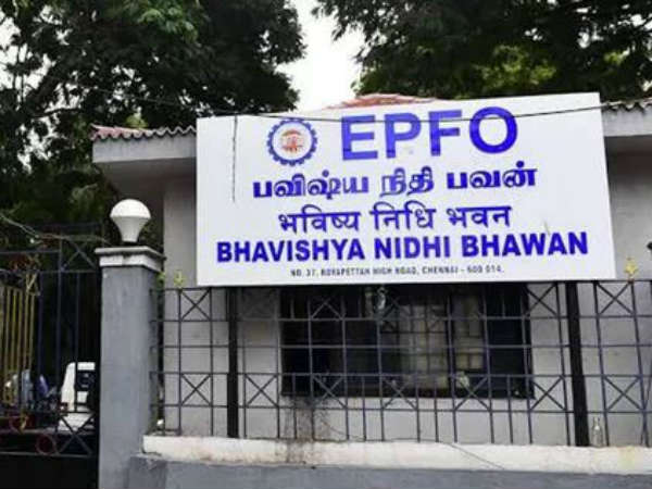 ప్రయోజనాలు మిస్సవుతాం