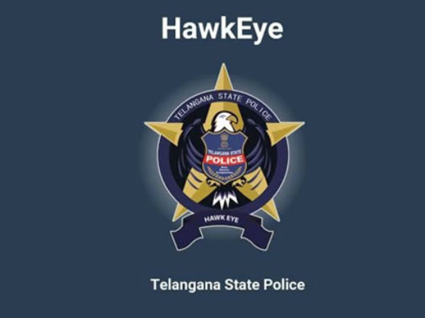 హాక్ఐ మొబైల్ యాప్