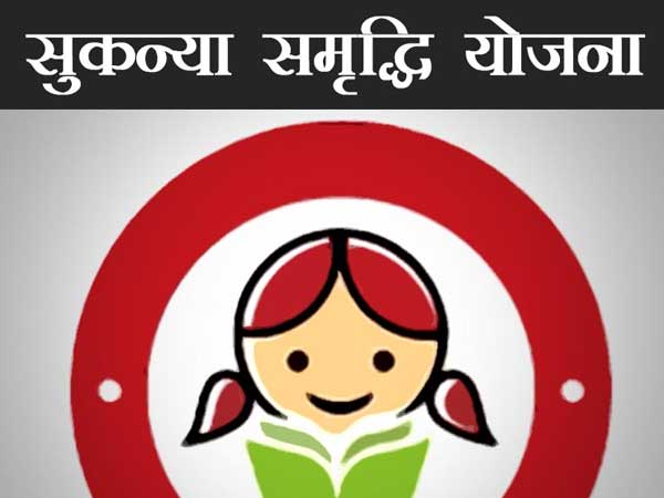 మెచ్యూరిటీ పీరియడ్ 21 ఏళ్లు