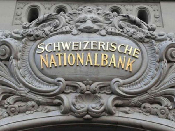 క్లోజ్ చేసే అవకాశమున్న ఖాతాలు 2600