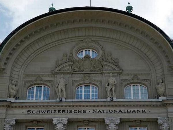 ఈ ఖాతాలు క్లోజ్ అయ్యే అవకాశం