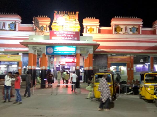 తిరుపతిలో ధరలు యథాతథం