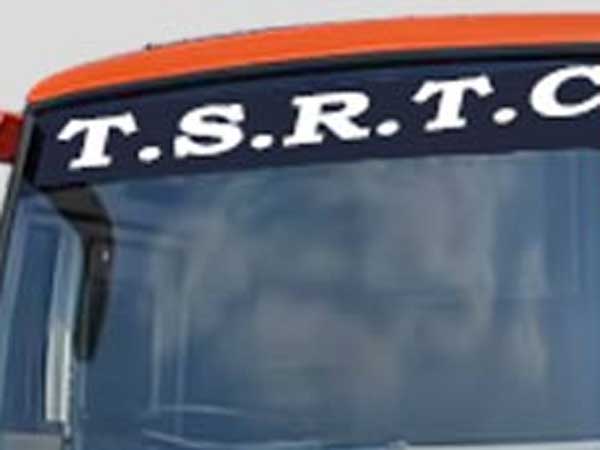 మొదటిసారి ఓకేరీతిన పెంపుదల...