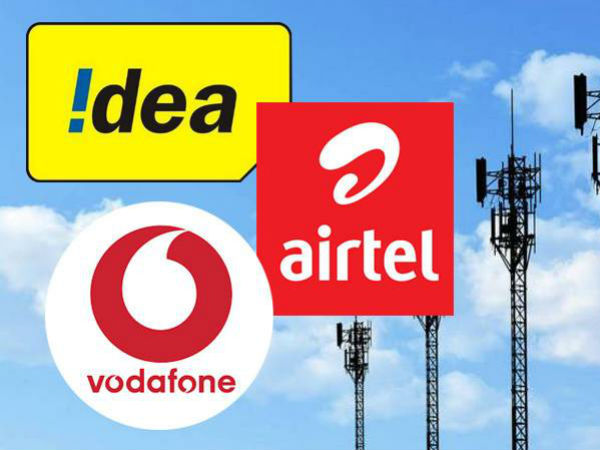  డౌన్‌ట్రెండ్ తగ్గించే ప్లాన్‌లు...