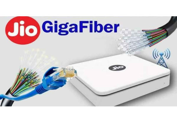 రూటు మార్చిన జియో...