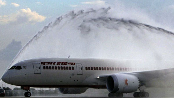 మాకు నోటీసు నిబంధనలు వద్దు