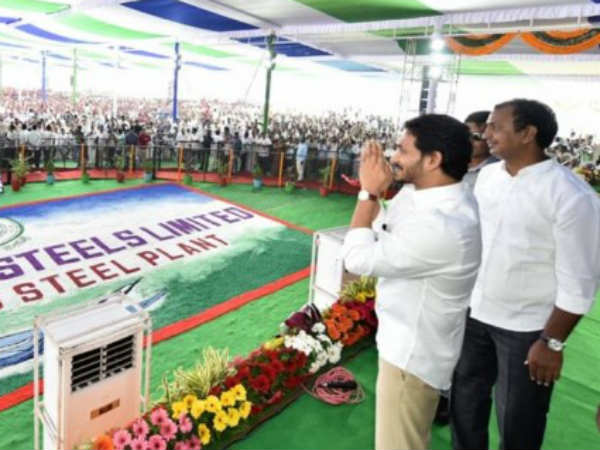 పెట్టుబడులు రాకపోయినా...