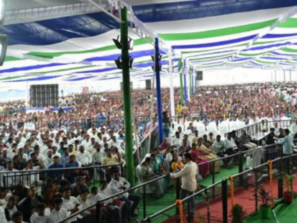 సీమలో పారిశ్రామిక అభివృద్ధి