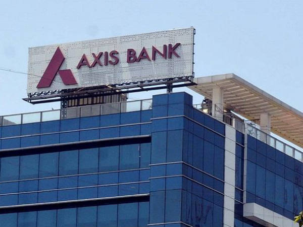  బ్యాంకు షేర్ల రయ్ రయ్...