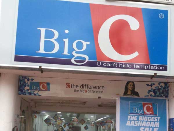 జనవరి చివరి దాకా ఆఫర్లు.. బహుమతులివే...