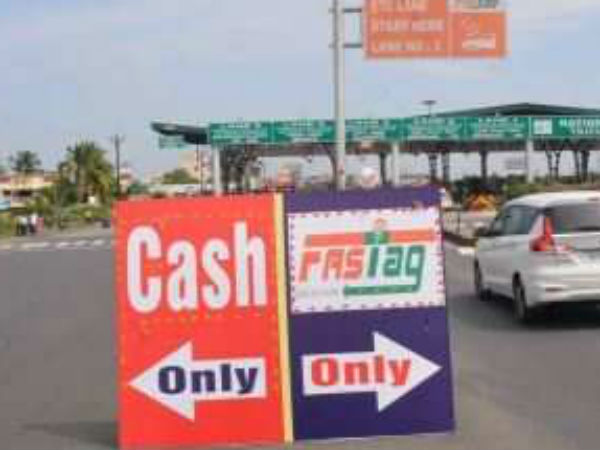 పార్కింగ్ ఫీజు చెల్లించకుండానే...!