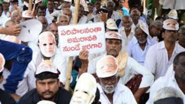 ఆందోళనలపై ముందే హెచ్చరిక