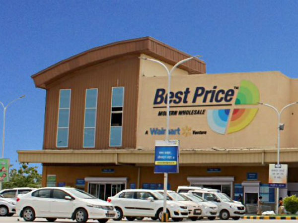 50 రోజుల వరకు ఎప్పుడైనా చెల్లించవచ్చు