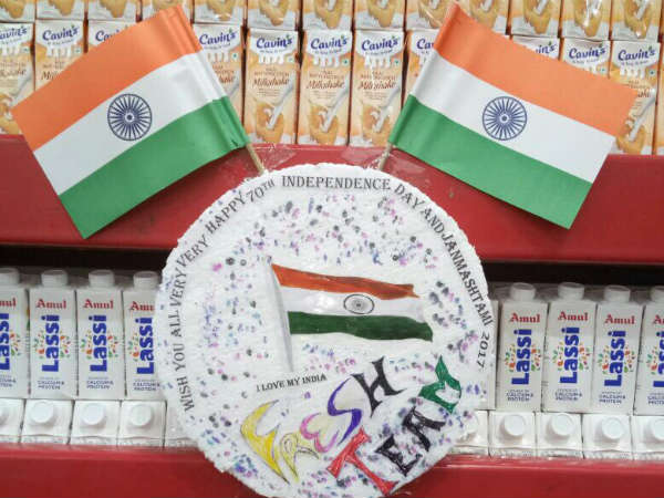 ఎంతైనా షాపింగ్ చేసుకోవచ్చు