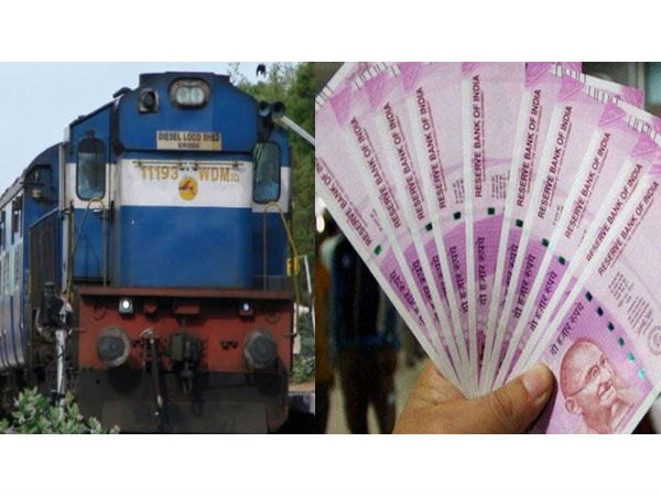 రూ.50 వేలు ఖర్చు చేస్తే 2500 బోనస్ పాయింట్స్