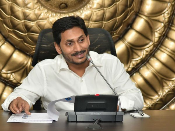 ఫీజు రీయింబర్సుమెంట్ కార్డులు