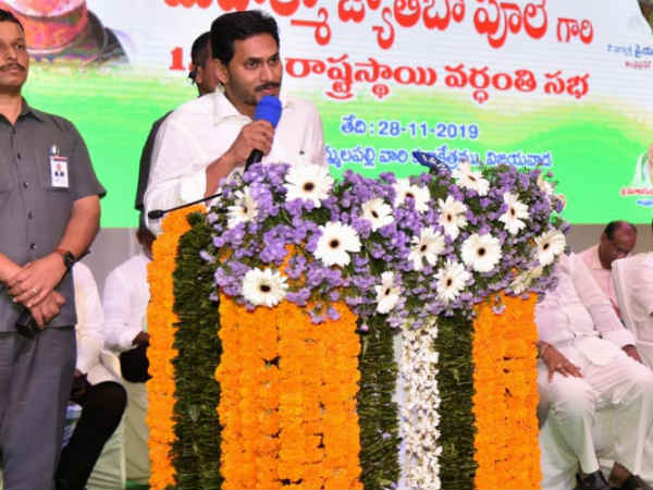 ప్రస్తుత ఆర్థిక సంవత్సరం నుంచే పథకాలు