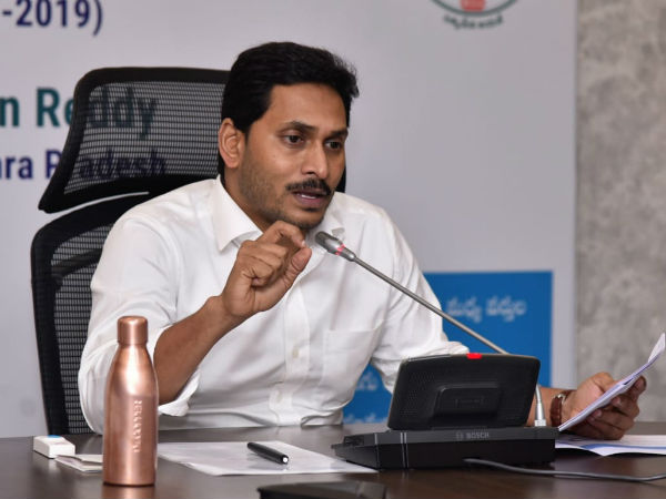 వారికి అన్నీ ఇస్తున్నందున.. వర్తించదు