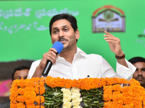 ఇక్కడ దరఖాస్తు చేసుకోవచ్చు..