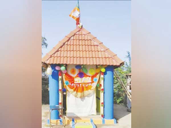 కుంభాభిషేకం చేసే ఆలోచన