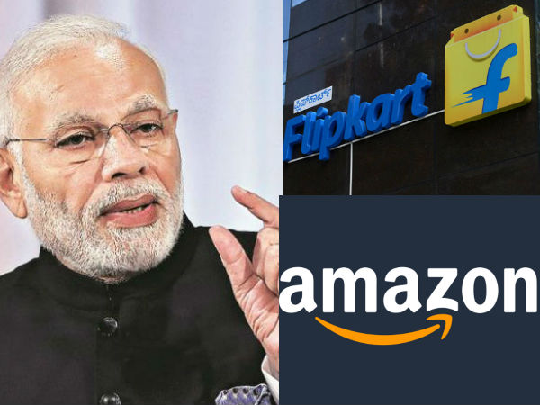 ఆర్థిక ఉగ్రవాదులు