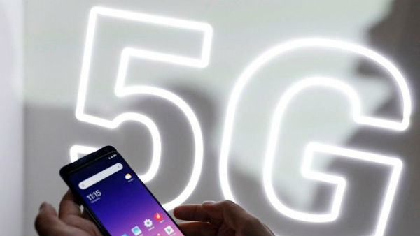 ఇదీ మార్కెట్ తీరు.. 