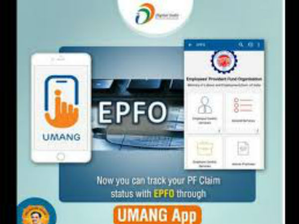 కనీస ఉద్యోగులు...