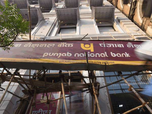 అసలు సంగతి వేరే...