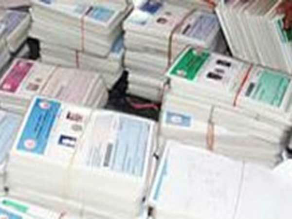 వీరికి లబ్ధి