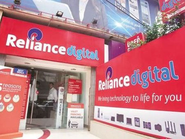 99.95 శాతం వాటా రిలయన్స్ రిటైల్ వెంచర్స్ చేతిలో