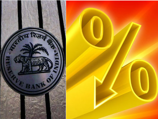 రెపో రేటుతో లింక్