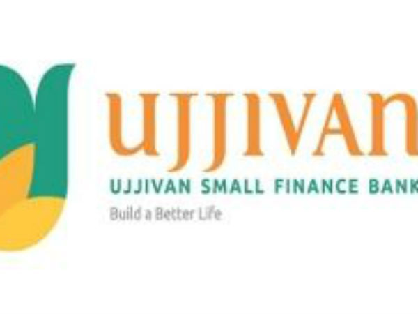  ఉజ్జీవన్ షేర్లకు రెండో రోజే నష్టాలు...