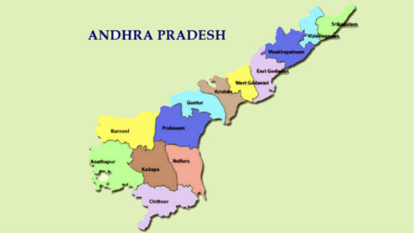 రూ.1 లక్ష కోట్లు పెట్టే పరిస్థితి ఏపీకి లేదా?