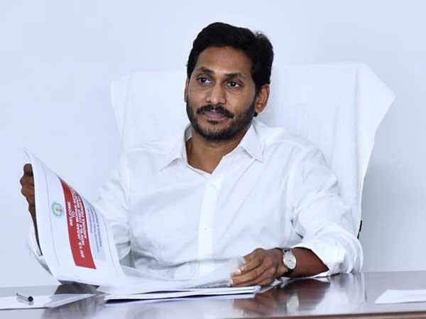 జగన్ ప్రభుత్వం కీలక నిర్ణయాలు