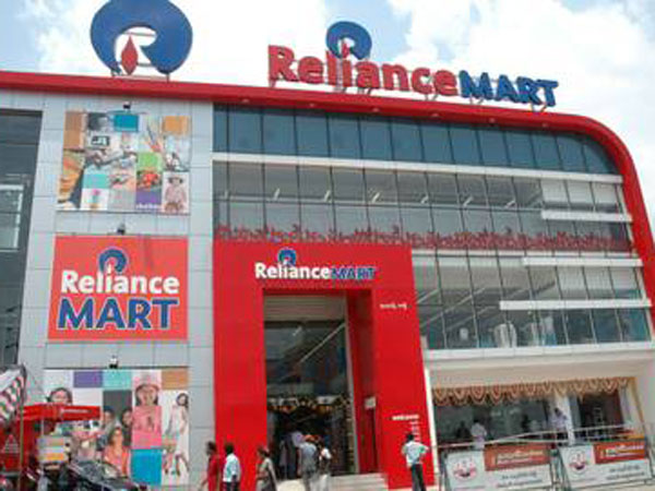 మోత మోగించిన రిటైల్, టెలికాం...