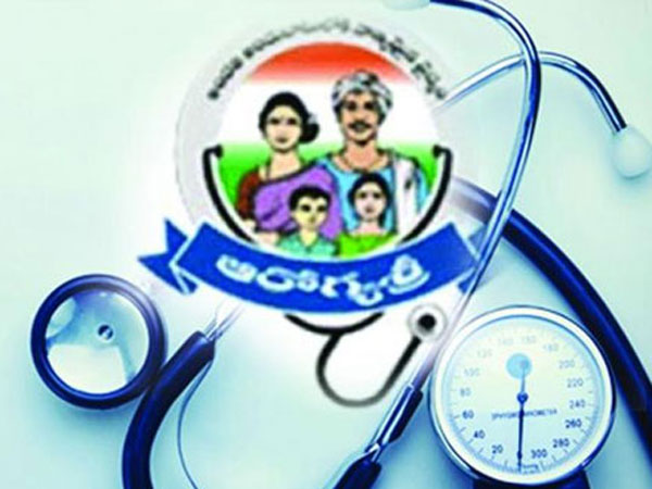 విశ్రాంతి సమయంలోను ఆర్థిక సాయం