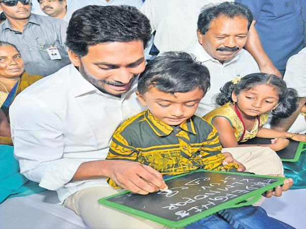 మధ్యాహ్న భోజనంలో మార్పులు ఇవే...