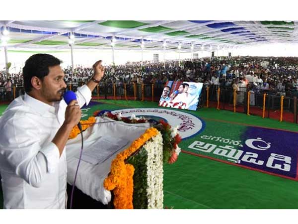 అందుకే ఇవ్వండి...