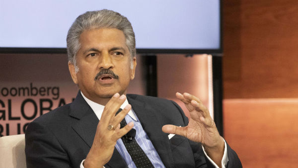 మహీంద్రా గ్రూప్ చైర్మన్ ఆనంద్ మహీంద్రా