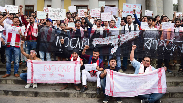 సి ఏ ఏ పై అనుమానం... 