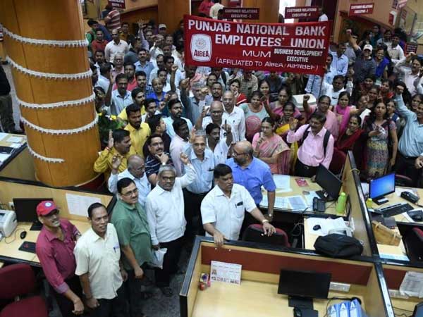 డిమాండ్లు ఇవే...