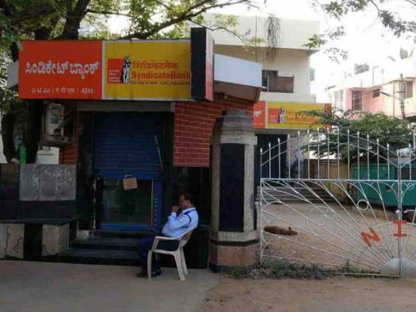 ప్రభావముండదు